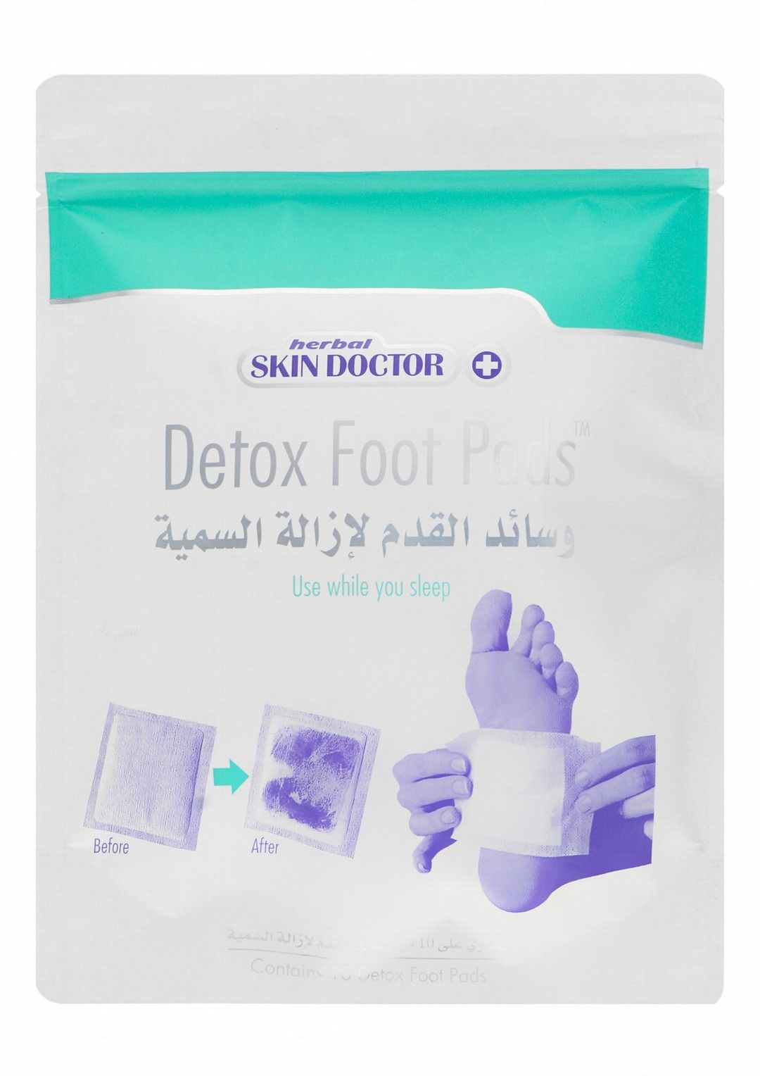 Skin Doctor Detox Foot Pads, 10 Pieces - Makkah Pharmacy