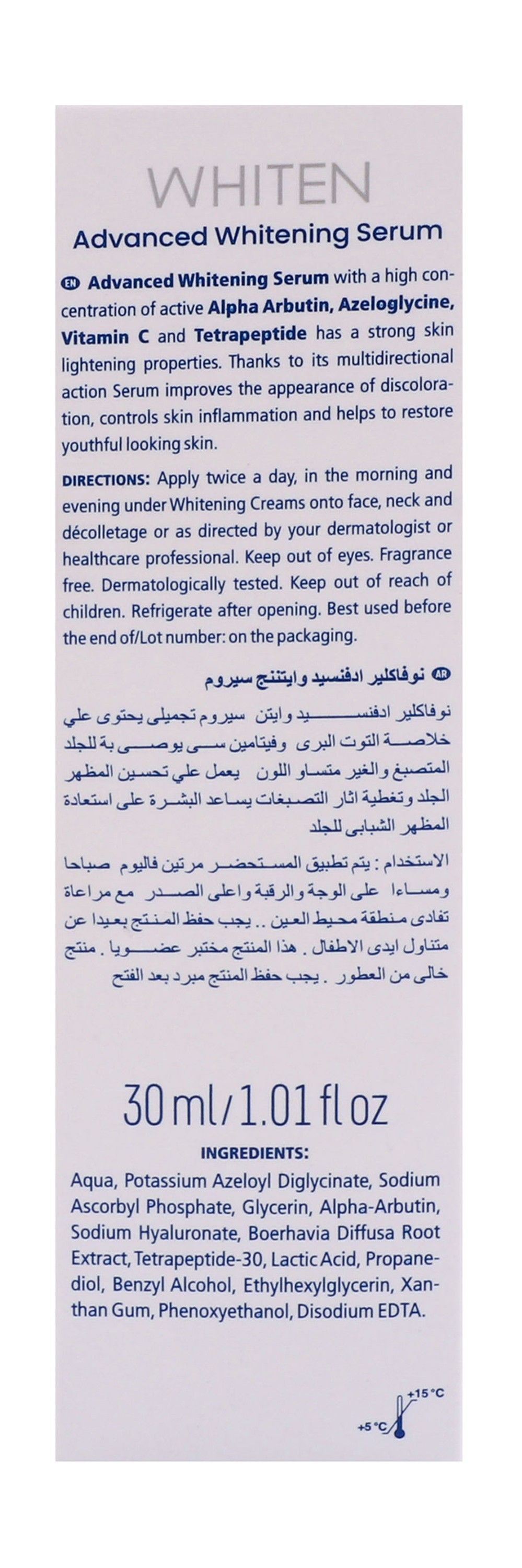Novaclear Advanced Whitening Face Serum with Alpha Arbutin, Vitamin C, Azeloglycine & Tetrapeptide, 30ml - Makkah Pharmacy