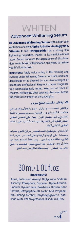 Novaclear Advanced Whitening Face Serum with Alpha Arbutin, Vitamin C, Azeloglycine & Tetrapeptide, 30ml - Makkah Pharmacy