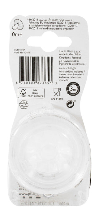 Philips Avent Natural Ultra Soft & Flexible Newborn Flow Teats (0+ Months), 2 Pieces - Makkah Pharmacy