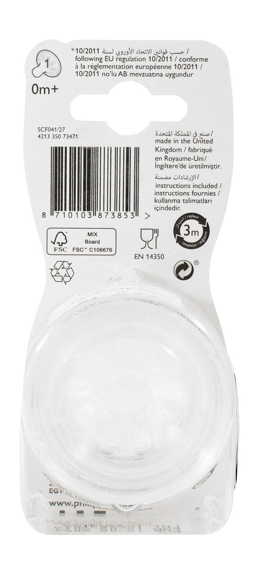 Philips Avent Natural Ultra Soft & Flexible Newborn Flow Teats (0+ Months), 2 Pieces - Makkah Pharmacy