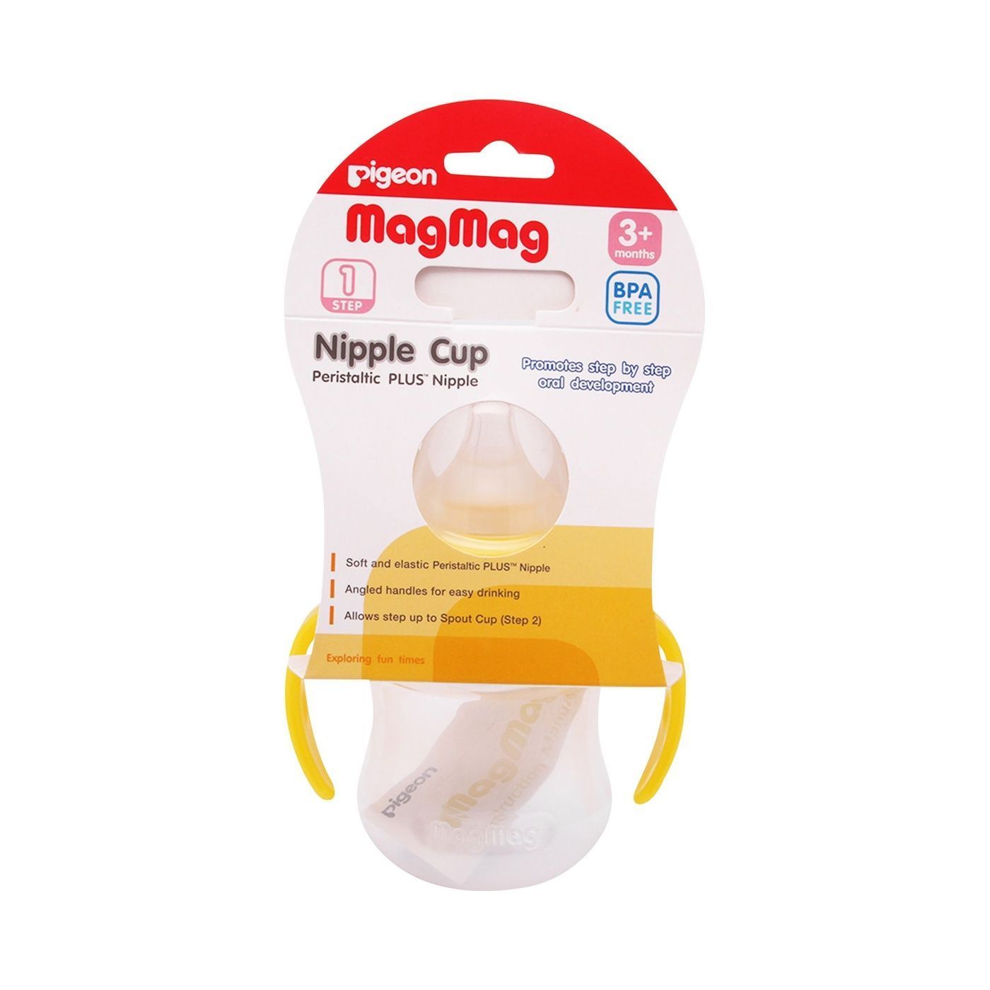 Pigeon Magmag 200ml Nipple Cup (3+ Months), 1 Piece