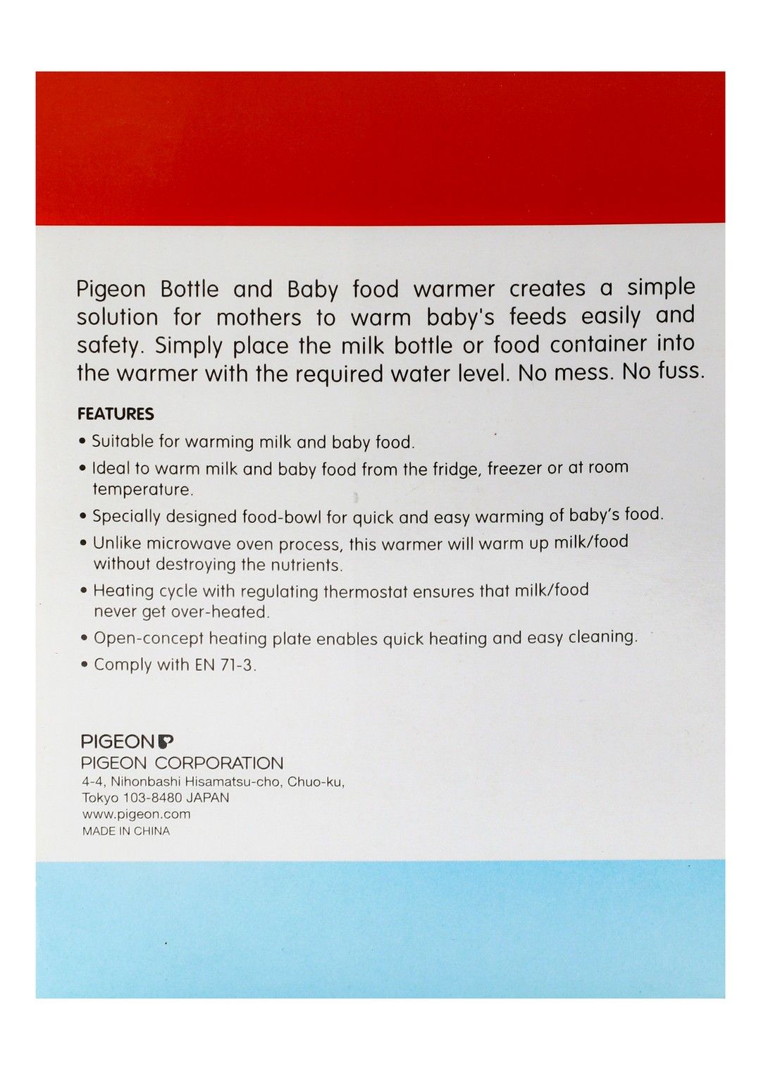 Pigeon Bottle & Baby Food Warmer, 1 Piece