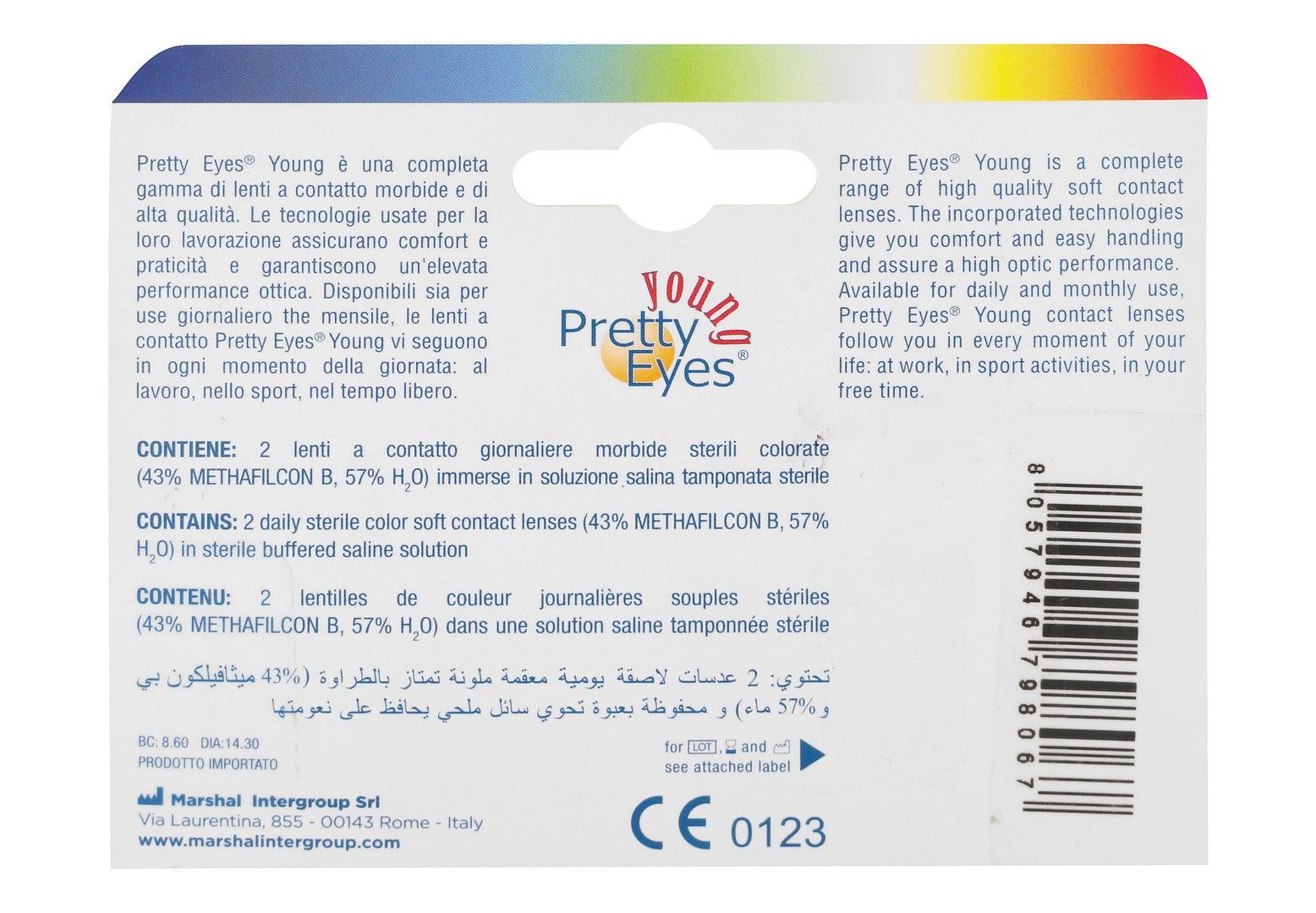 Pretty Eyes Young Sterile Daily Color Contact Lenses Ocean, 2 Pieces - Makkah Pharmacy