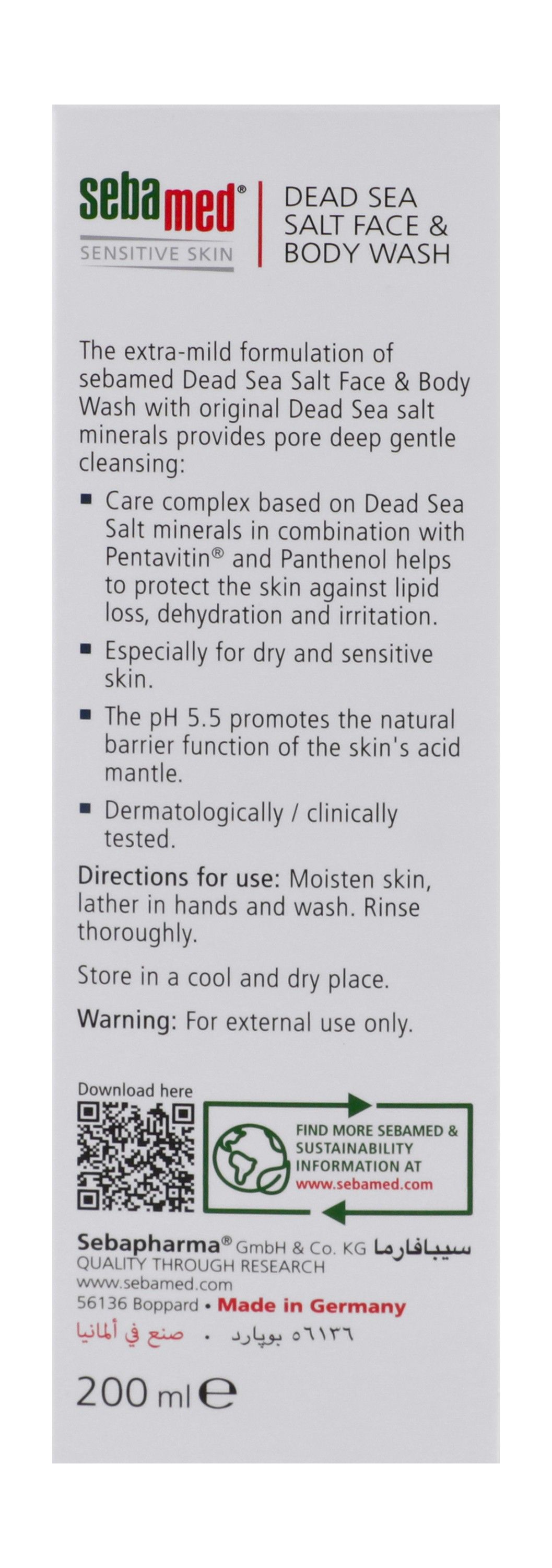 Sebamed Face & Body Wash with Dead Sea Salt, Pentavitin & Panthenol for Sensitive, Dry & Problematic Skin pH 5.5, 200ml - Makkah Pharmacy