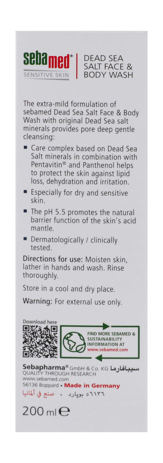 Sebamed Face & Body Wash with Dead Sea Salt, Pentavitin & Panthenol for Sensitive, Dry & Problematic Skin pH 5.5, 200ml - Makkah Pharmacy