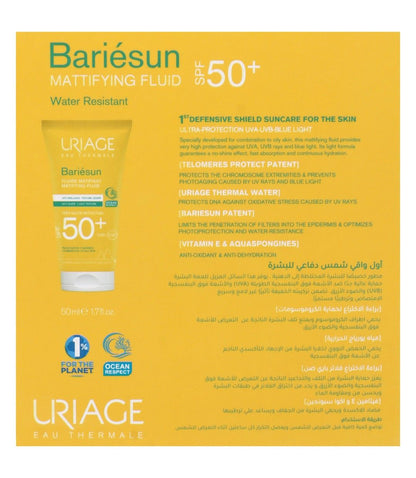 Uriage Eau Thermale Bariesun Water-Resistant Matifying & Anti-Shine Facial Sunscreen Fluids for Combination to Oily Skin SPF50+, 2x50ml - Makkah Pharmacy