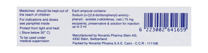 Voltaren 75mg/3ml Diclofenac Natrium Anti-Inflammatory, Antirheumatic & Analgesic Ampoules, 3x3ml - Makkah Pharmacy