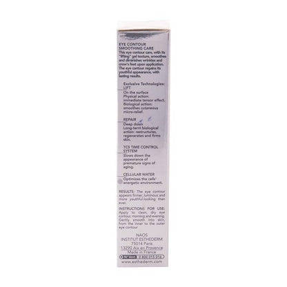 Esthederm Lift & Repair Smoothing Eye Contour Gel, 15ml - Makkah Pharmacy