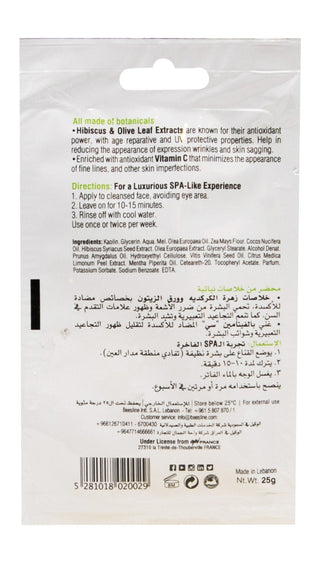 Beesline Apitherapy Hibiscus & Olive Leaf Facial Lifting Mask Serum, 25g - Makkah Pharmacy