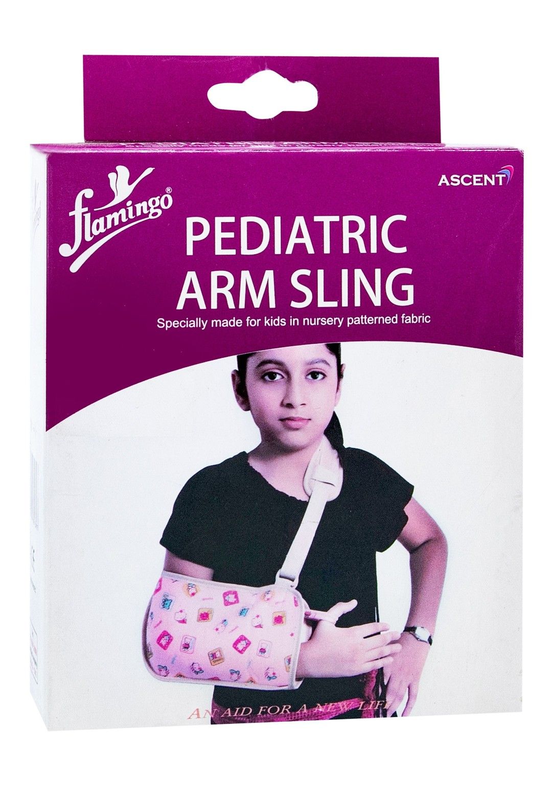 Flamingo Small Pink Pediatric Arm Sling for Kids (15-17.5cm), 1 Piece - Makkah Pharmacy
