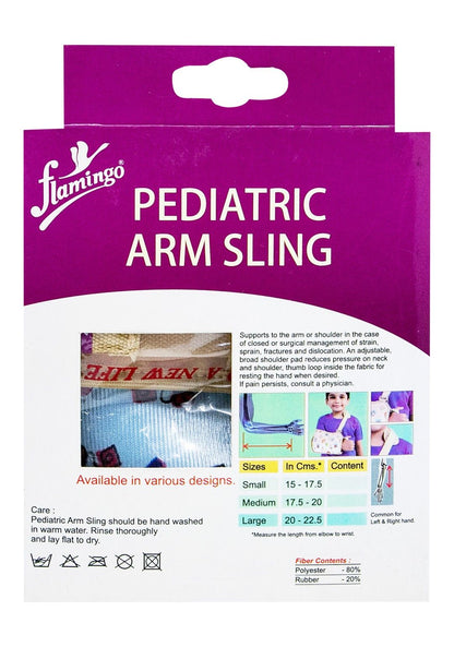 Flamingo Small Pink Pediatric Arm Sling for Kids (15-17.5cm), 1 Piece - Makkah Pharmacy