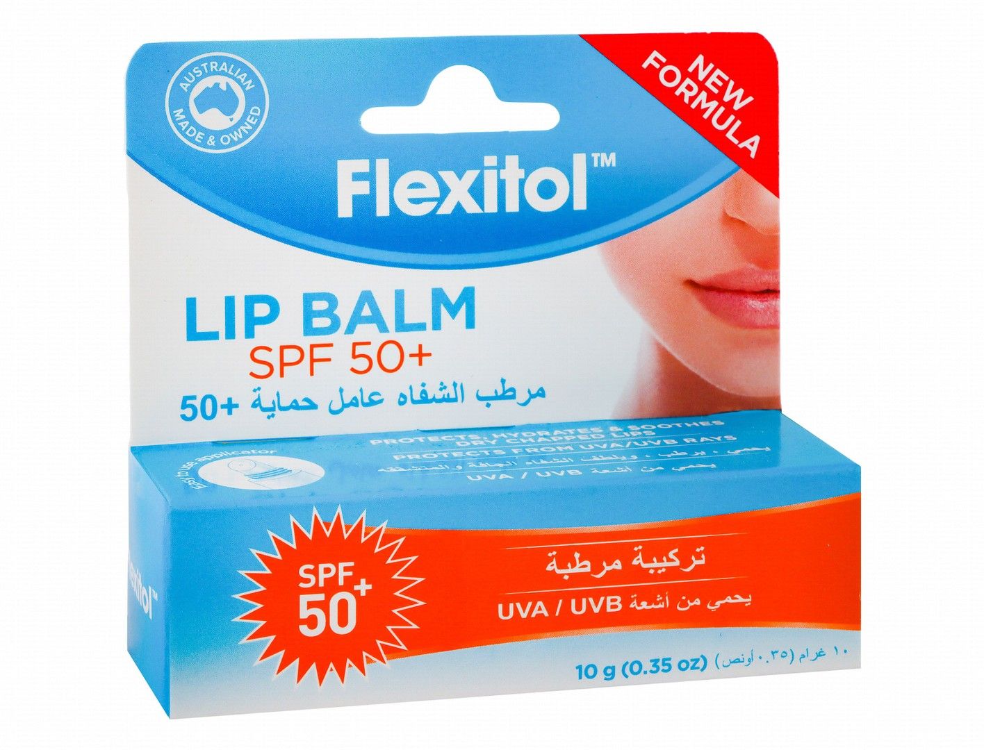 Flexitol Protecting, Hydrating & Soothing Lip Balm SPF50+, 1 Piece - Makkah Pharmacy