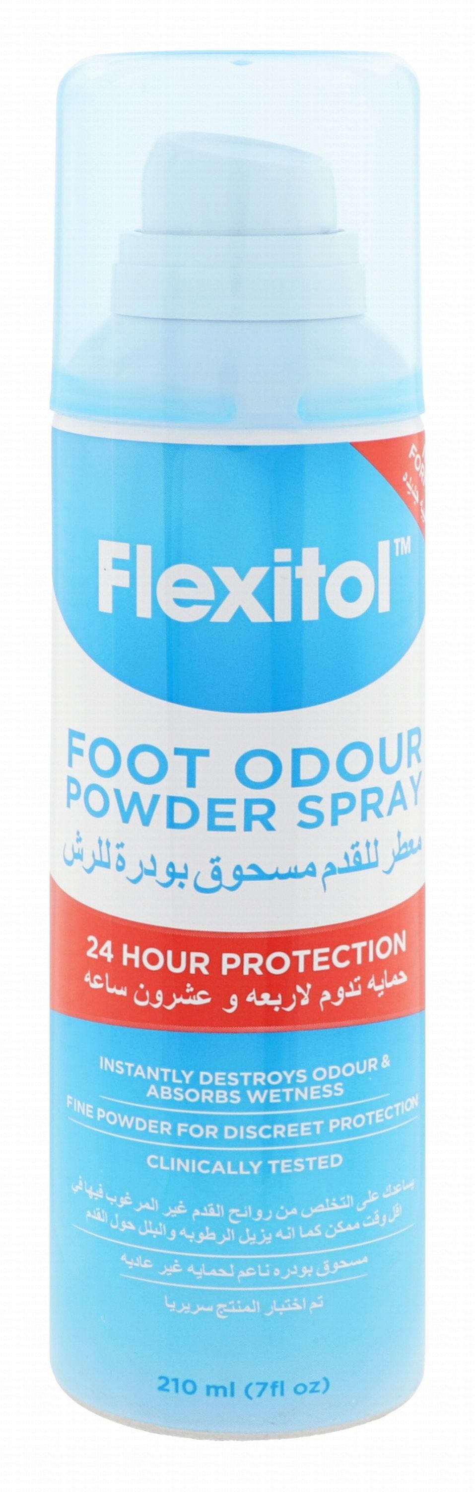 Flexitol Foot Odour Powder Spray, 210ml - Makkah Pharmacy