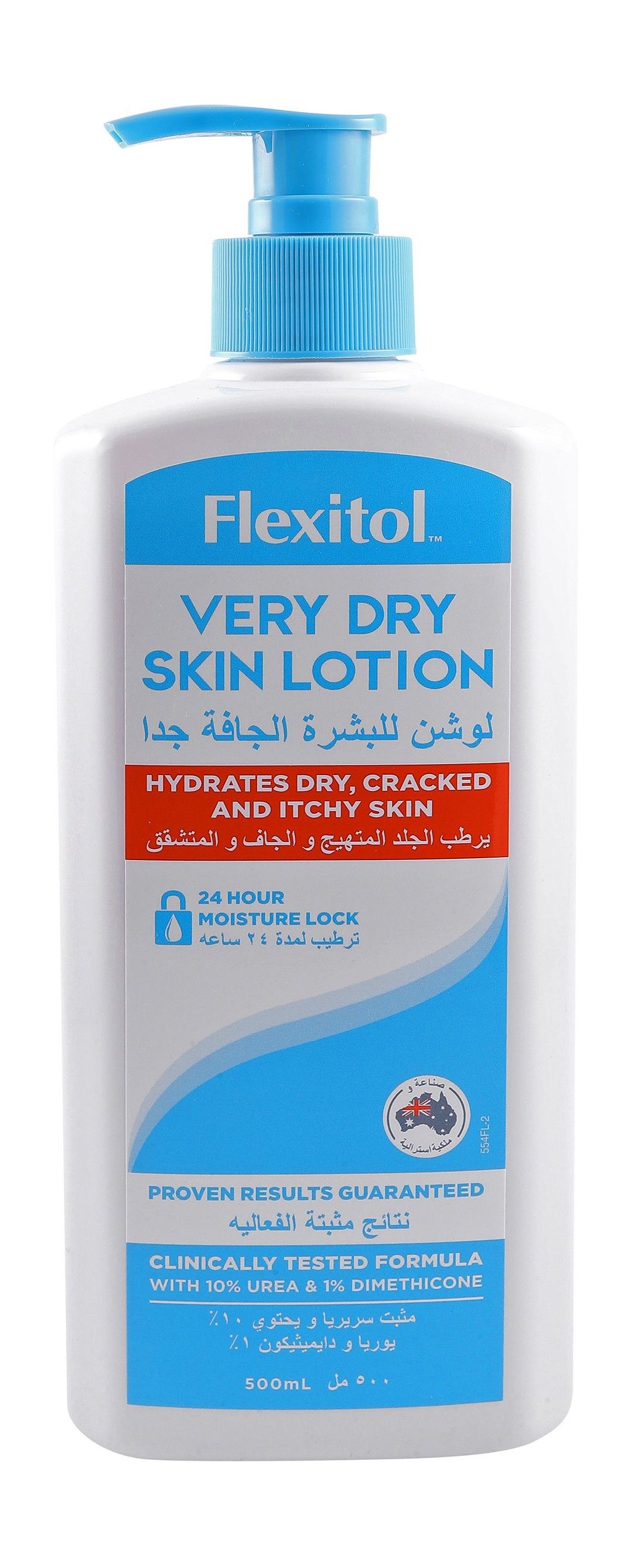 Flexitol Hydrating Face & Body Lotion with Urea & Dimethicone for Dry, Cracked & Itchy Skin, 500ml - Makkah Pharmacy