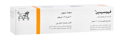 Fucidin 2% Sodium Fusidate Antibiotic Ointment, 30g - Makkah Pharmacy