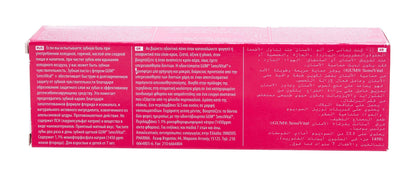 GUM Sensivital Plus Fluoride Toothpaste Mint Flavor, 75ml - Makkah Pharmacy