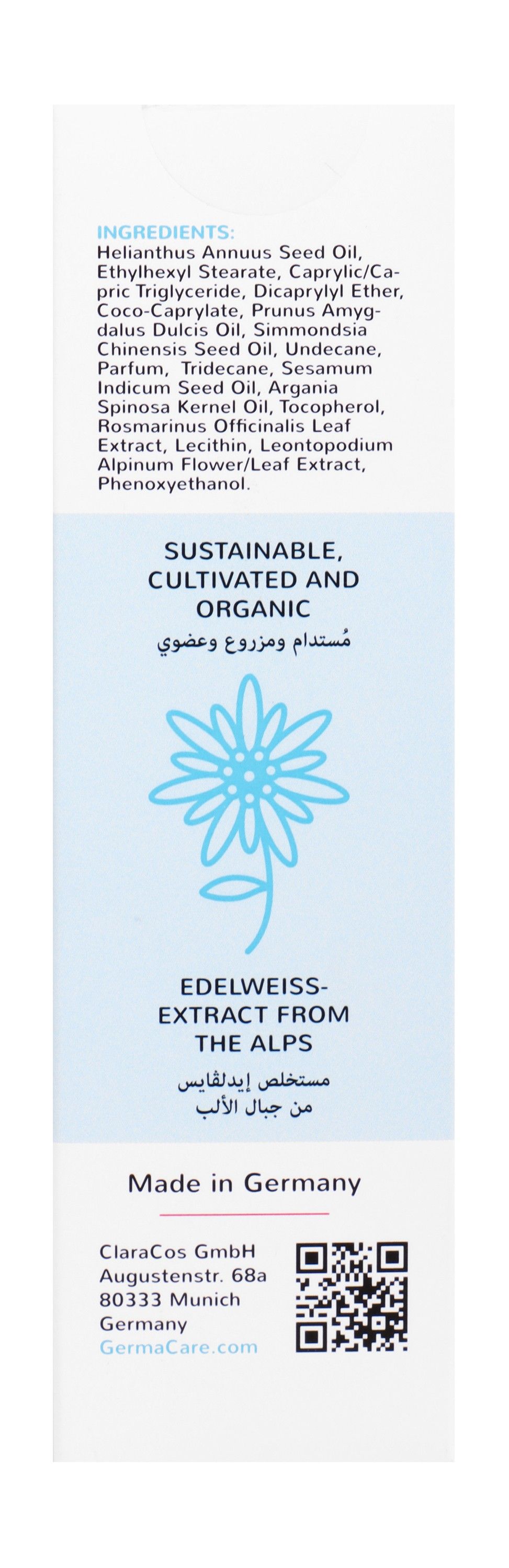 Germacare Baby Skin Care Oil with Organic Edelweiss Extract, 150ml - Makkah Pharmacy