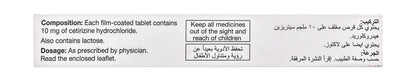 Glotrizine 10mg Cetirizine Hydrochloride, 20 Tablets - Makkah Pharmacy