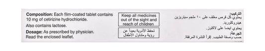 Glotrizine 10mg Cetirizine Hydrochloride, 20 Tablets - Makkah Pharmacy
