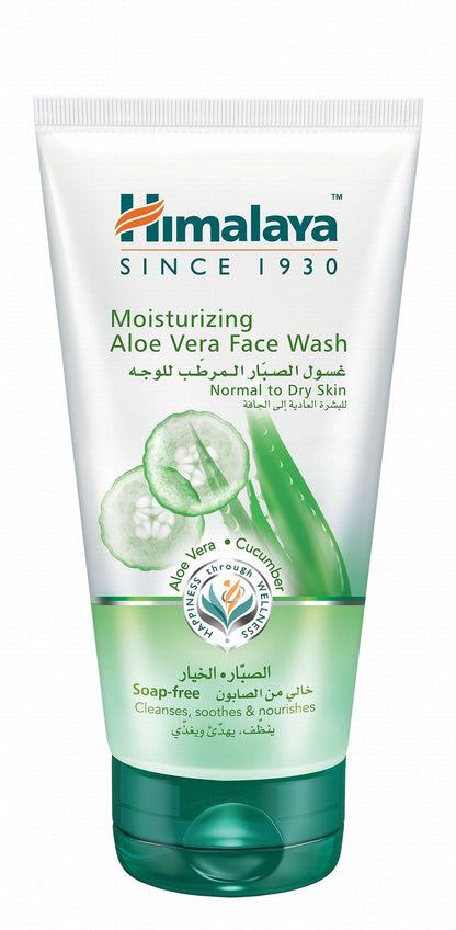 Himalaya Herbals Gentle Hydrating Face Wash with Aloe Vera & Cucumber for Normal to Dry Skin, 150ml - Makkah Pharmacy