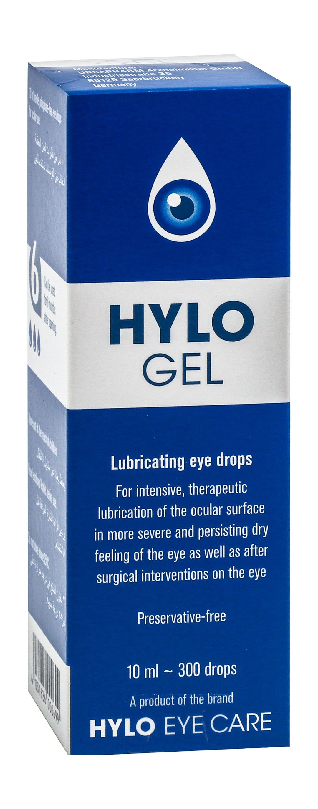 Hylo Gel Sterile Lubricating Eye Drops, 10ml