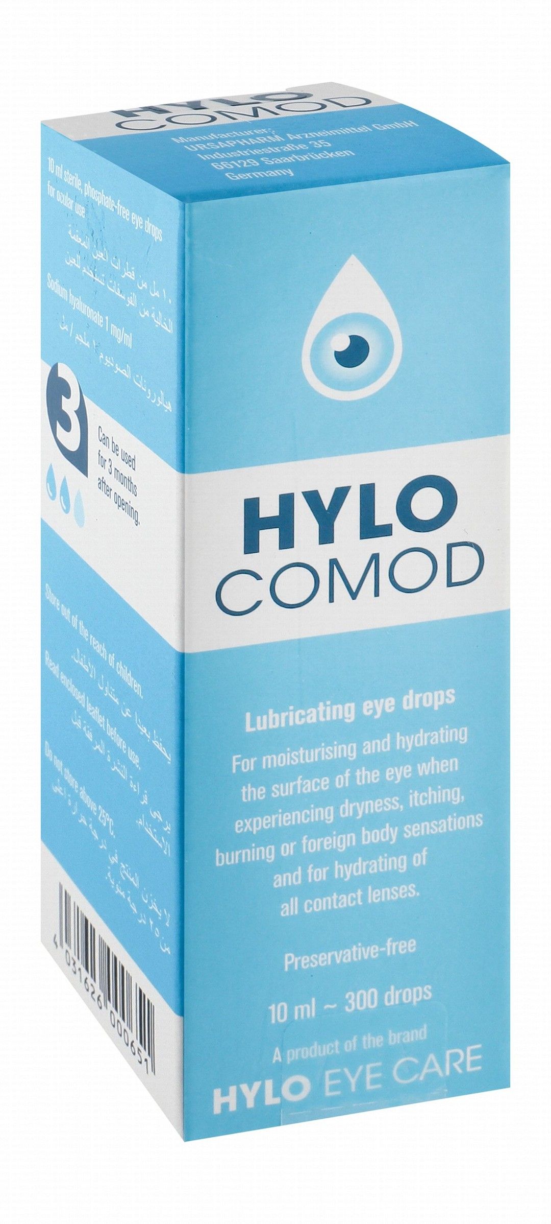 Hylo Comod 0.1% Sodium Hyaluronate Eye Drops, 10ml - Makkah Pharmacy