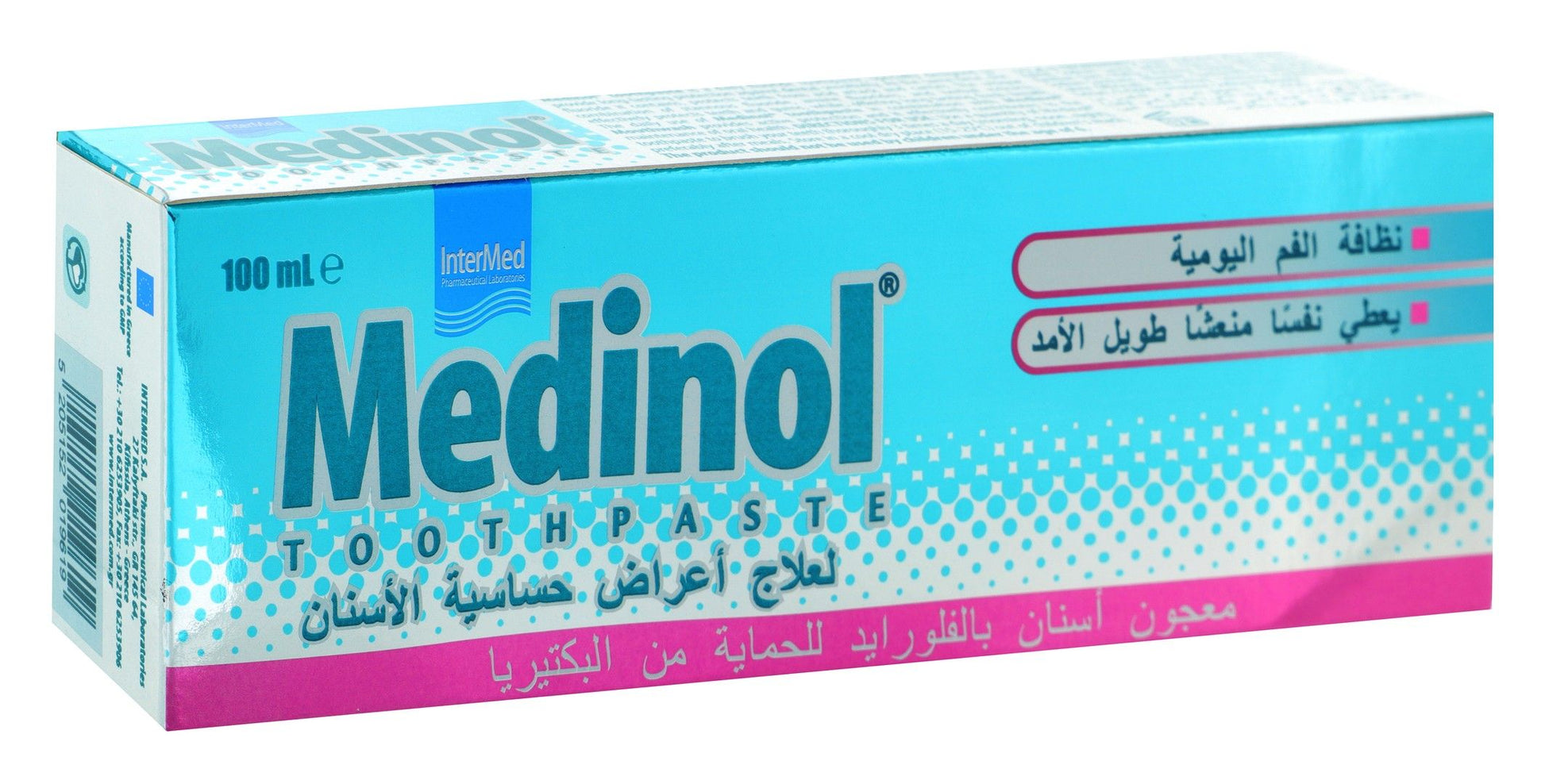 Medinol Toothpaste with Fluoride, 100ml - Makkah Pharmacy