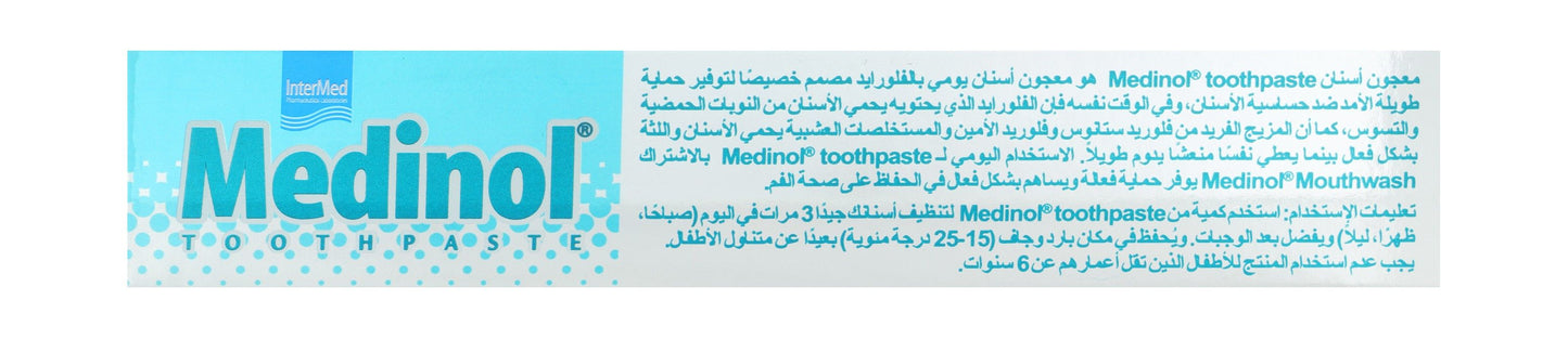 Medinol Toothpaste with Fluoride, 100ml - Makkah Pharmacy