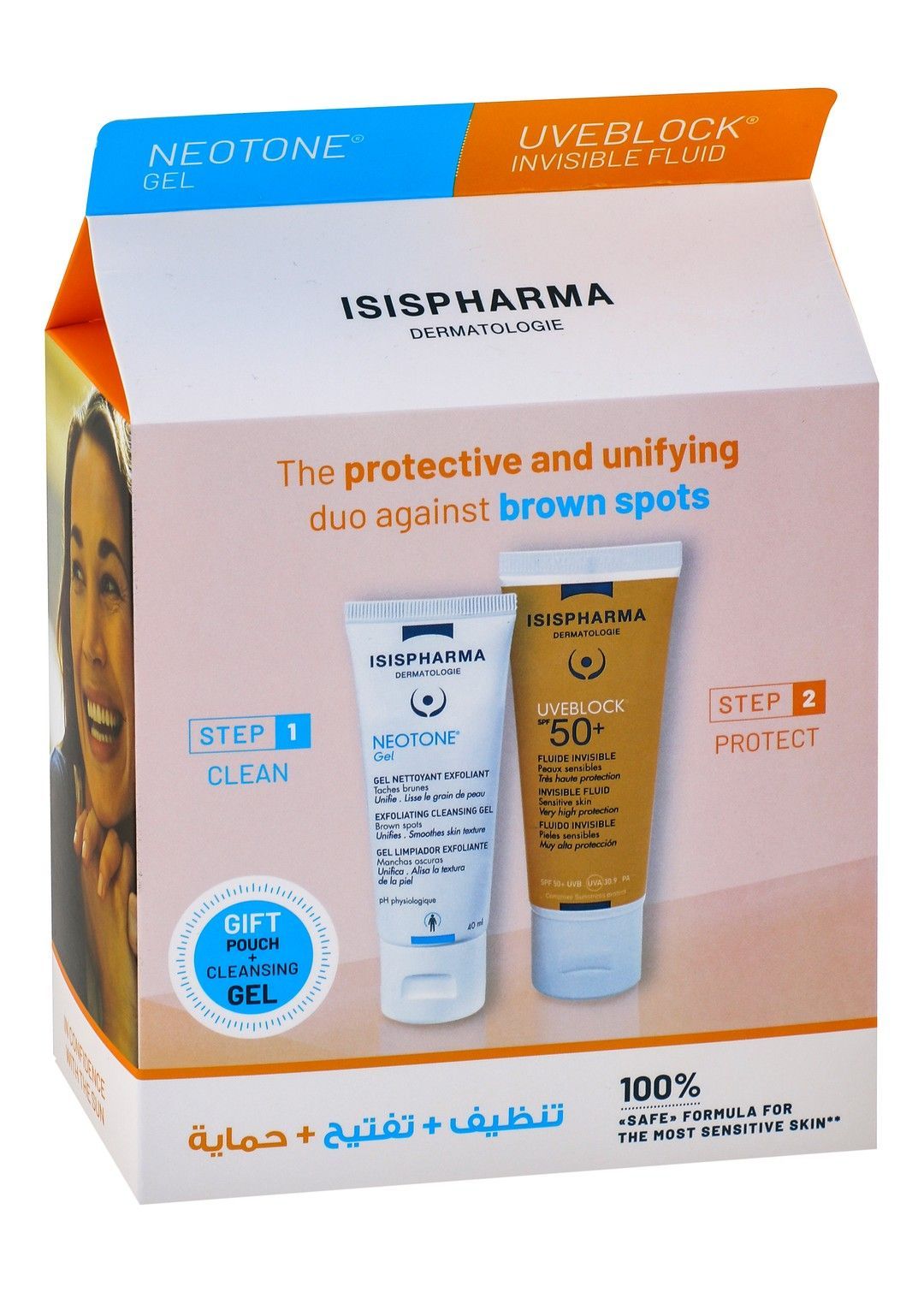 Isispharma Exfoliating & Cleansing Neotone Facial Gel (40ml) & Uveblock Invisible Facial Fluid for Sensitive Skin SPF50+ (40ml), 1 bundle - Makkah Pharmacy