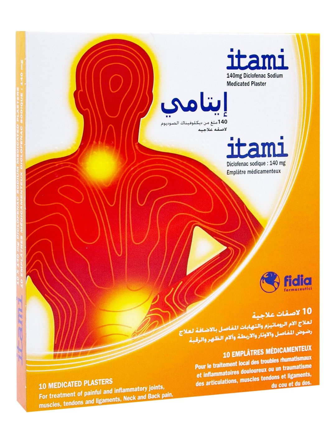 Itami 140mg Diclofenac Sodium Medicated Plasters, 10 Pieces