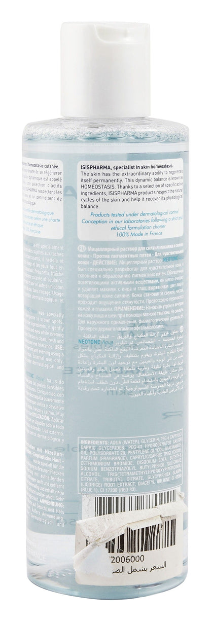 Isispharma Neotone Aqua Radiance Cleaning, Soothing & Anti Brown Spot Makeup Removing Micellar Solution for Sensitive Skin, 250ml - Makkah Pharmacy