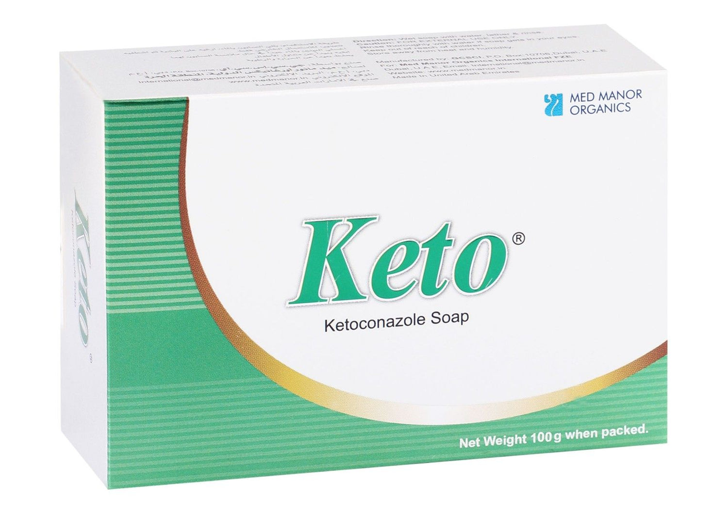 Keto Soap Bar with Ketoconazole, 100g - Makkah Pharmacy