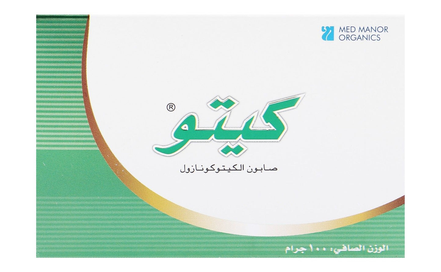 Keto Soap Bar with Ketoconazole, 100g - Makkah Pharmacy