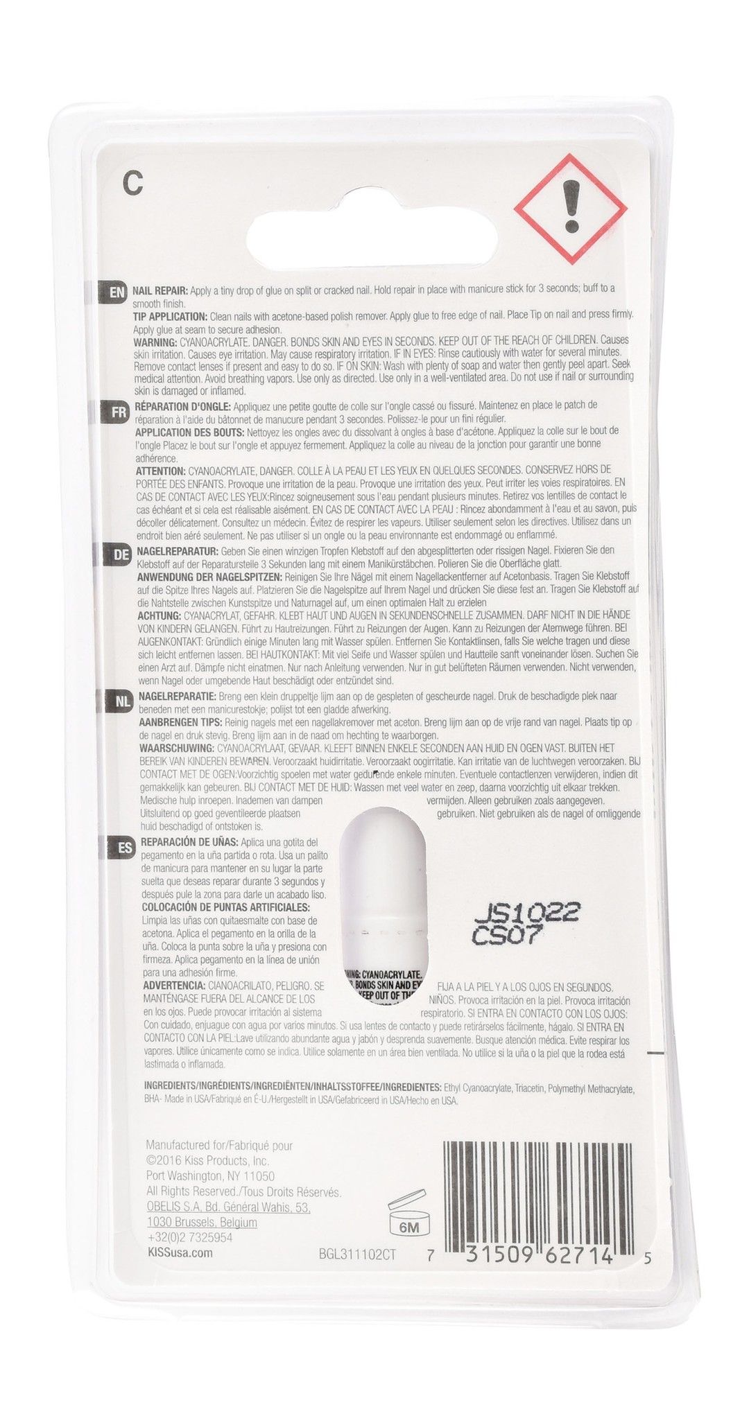 Kiss Powerflex Precision Nail Glue, 3g - Makkah Pharmacy
