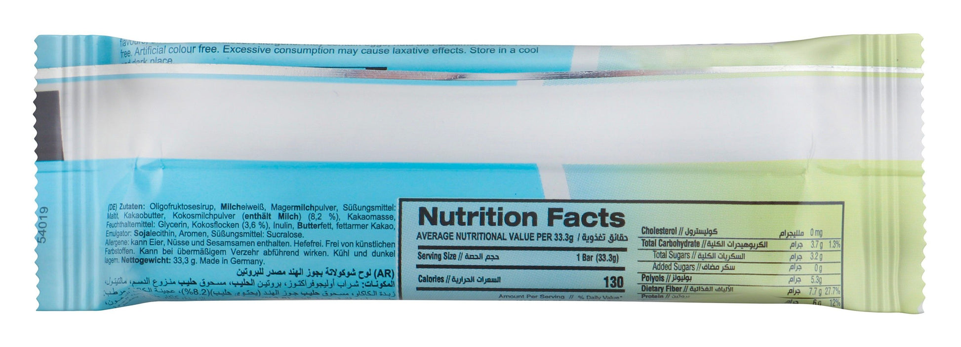 Laperva Coco Fit Snack Bar with 18g Protein, 33.3g - Makkah Pharmacy