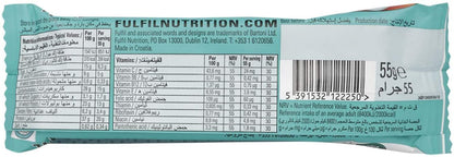 Fulfil Chocolate & Salted Caramel 20g Protein Bar with Vitamins - low sugar, 55g - Makkah Pharmacy