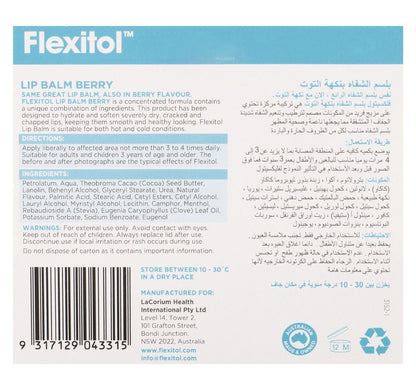 Flexitol Ultra Moisturizing & Soothing Lip Balm Berry Flavor for Dry & Chapped Lips, 1 Piece - Makkah Pharmacy
