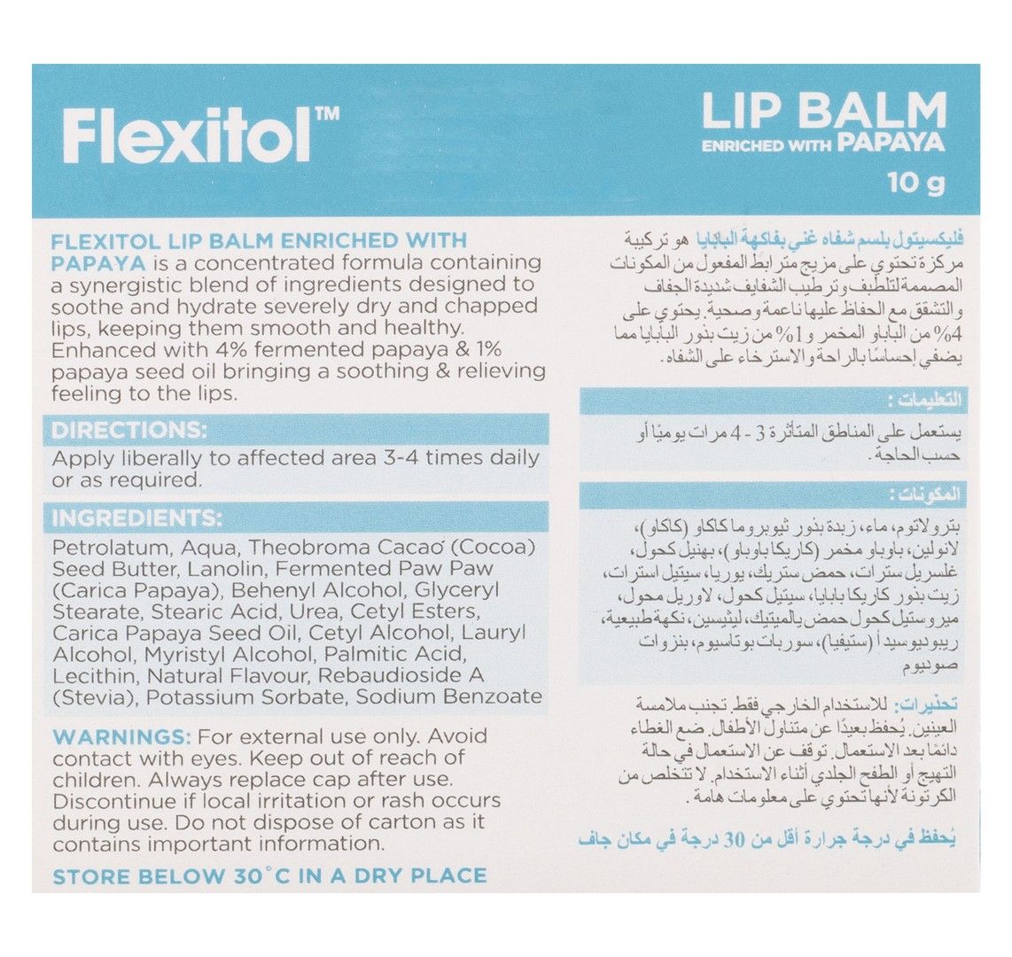 Flexitol Moisturizing, Soothing & Relieving Lip Balm Papaya Flavor for Dry & Chapped Lips, 1 Piece - Makkah Pharmacy