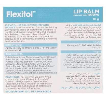 Flexitol Moisturizing, Soothing & Relieving Lip Balm Papaya Flavor for Dry & Chapped Lips, 1 Piece - Makkah Pharmacy