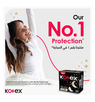 Kotex Maxi Protect Night Pads with Wings, 24 Pieces - Makkah Pharmacy