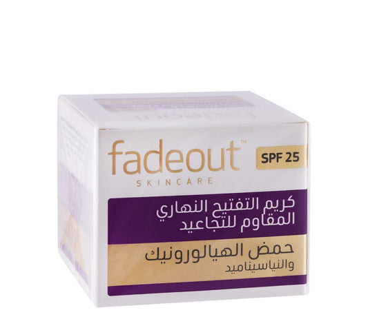 Fade Out Skincare Anti-Wrinkle & Whitening Facial Day Cream with Hyaluronic Acid & Niacinamide SPF25, 50ml - Makkah Pharmacy