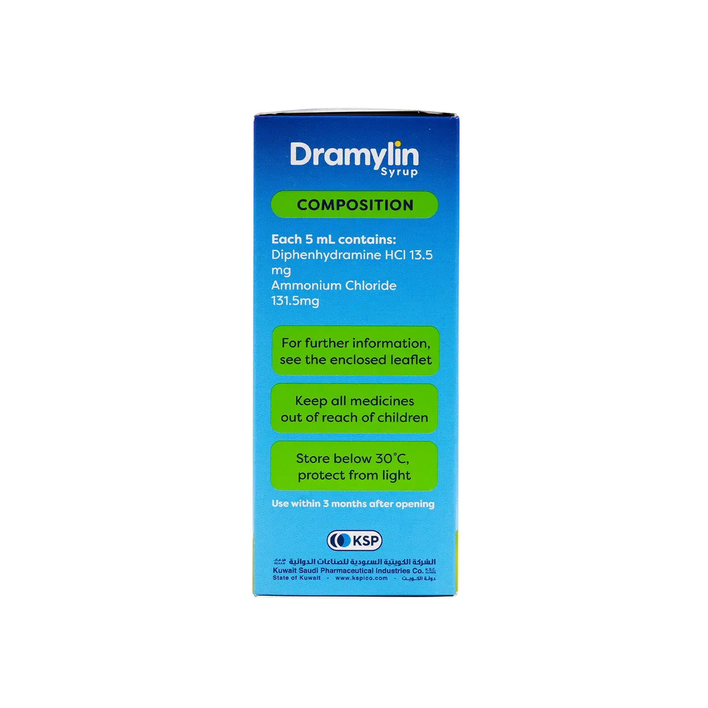 Dramylin 13.5mg Diphenhydramine HCL Syrup for Allergic & Productive Cough, 120ml