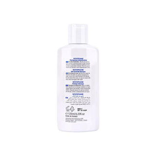 ACM Novophane K Anti-Dandruff Shampoo, 125ml - Makkah Pharmacy