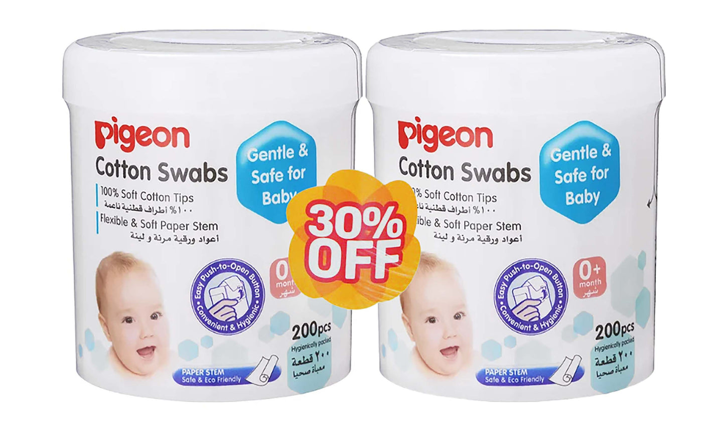 Pigeon Cotton Swabs 200 pcs, 2-Pack - Makkah Pharmacy