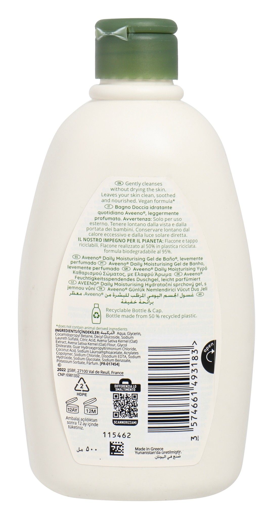 Aveeno Daily Moisturizing, Soothing & Nourishing Body Wash with Oat for Normal & Dry Skin - soap free, 500 ml - Makkah Pharmacy