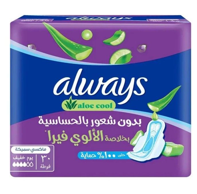 Always Cool & Dry Aloe Vera Freshness Maxi Thick Large Pads with Wings, 30 Pieces