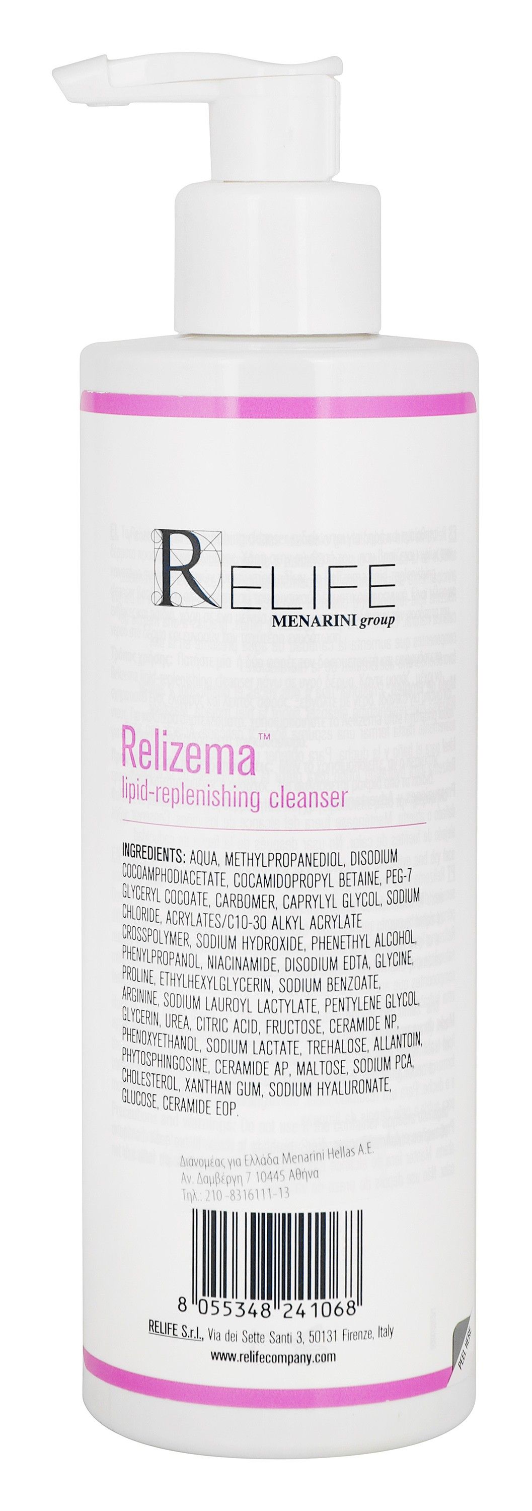 Relife Relizema Lipid-Replenishing Face Cleanser, 400ml - Makkah Pharmacy