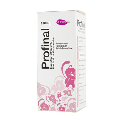 Profinal Syrup - Ibuprofen - Makkah Pharmacy