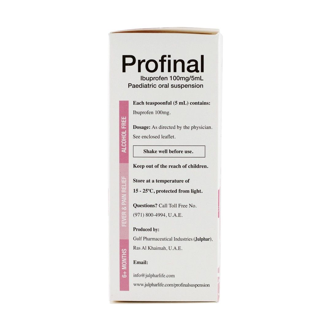 Profinal Syrup - Ibuprofen - Makkah Pharmacy